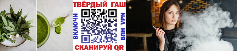 блэк спрут зеркало  Усть-Катав  мориарти состав  Печенье с ТГК марихуана 