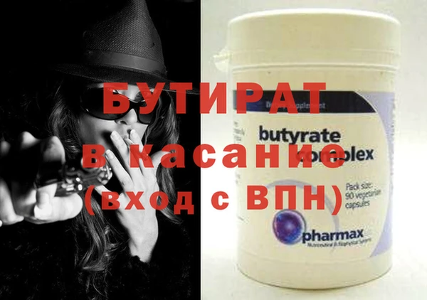 кокаин Нея
