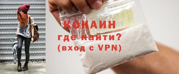 хмурый Белая Калитва