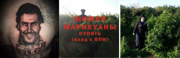 кокаин Нея