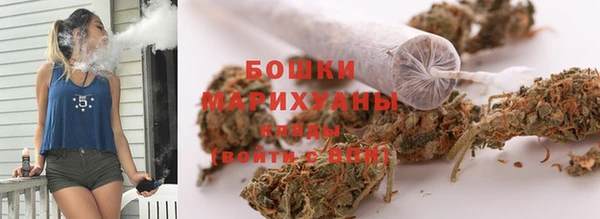 гашик Нефтегорск