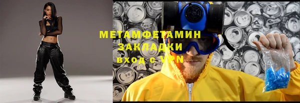 кокаин Нея
