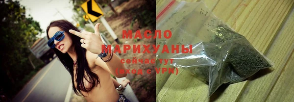 кокаин Нея