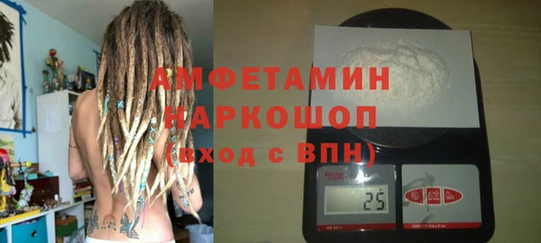кокаин Нея