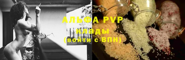 кокаин Нея