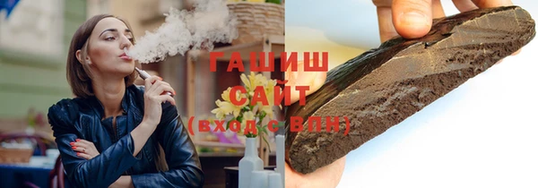MDMA Premium VHQ Нефтекумск