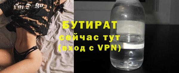кокаин Нея