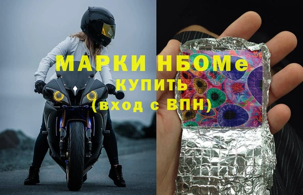 кокаин Нея