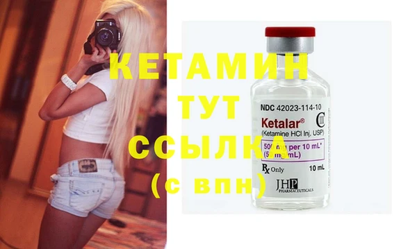 кокаин Нея