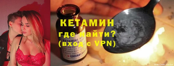 гашик Нефтегорск