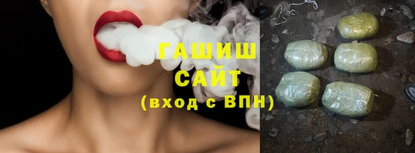 гашик Нефтегорск