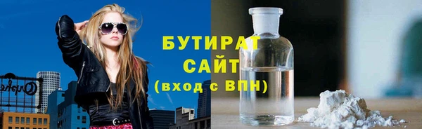 гашик Нефтегорск