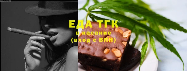 кокаин Нея