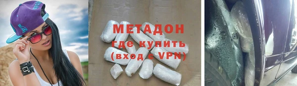 гашик Нефтегорск