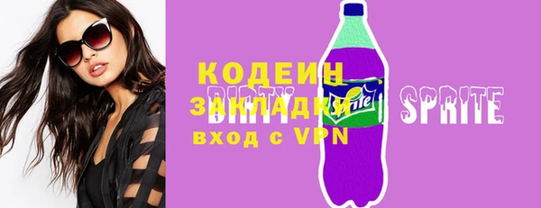 гашик Нефтегорск
