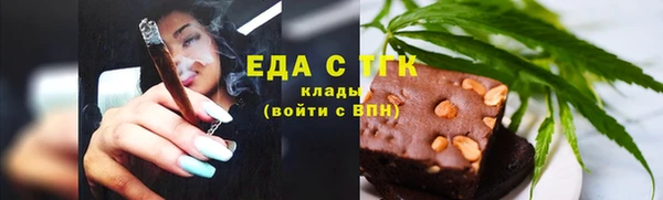 гашик Нефтегорск