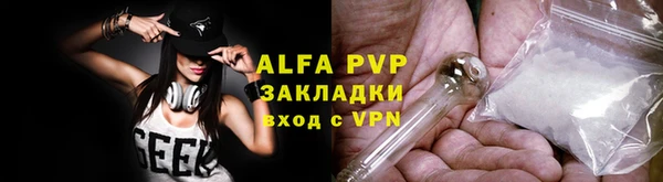 MDMA Premium VHQ Нефтекумск