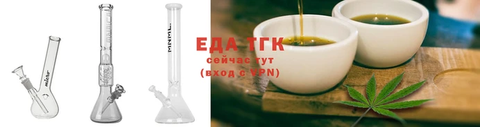 гашик Нефтегорск