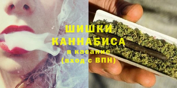 кокаин Нея