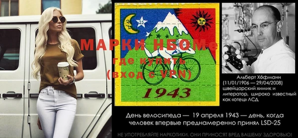 MDMA Premium VHQ Нефтекумск