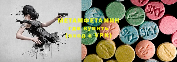 кокаин Нея