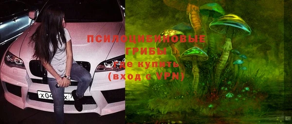 кокаин Нея