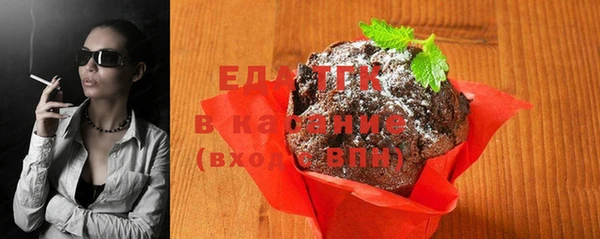 гашик Нефтегорск