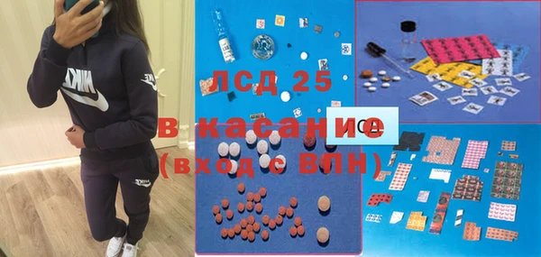 кокаин Нея