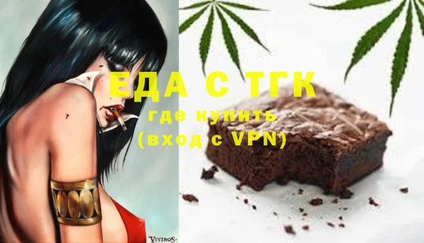 MDMA Premium VHQ Нефтекумск