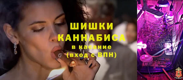 кокаин Нея