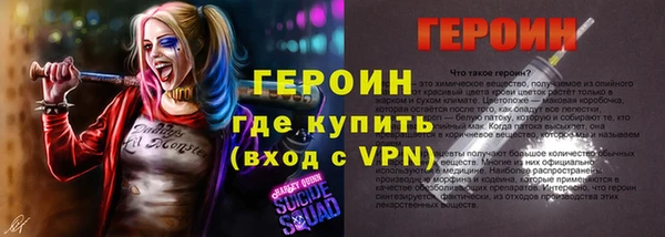 MDMA Premium VHQ Нефтекумск