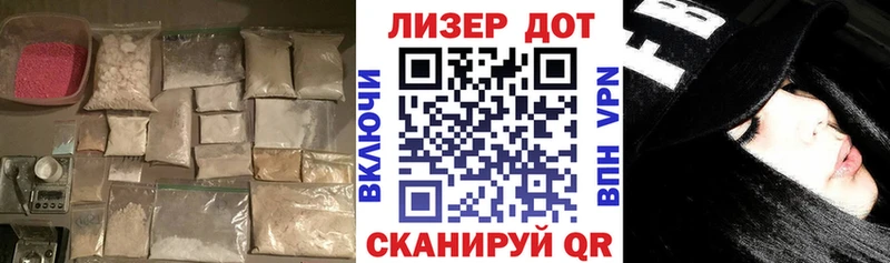 Лсд 25 экстази ecstasy Усть-Катав
